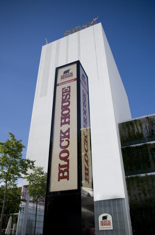 Stücki Apartahotel 3*